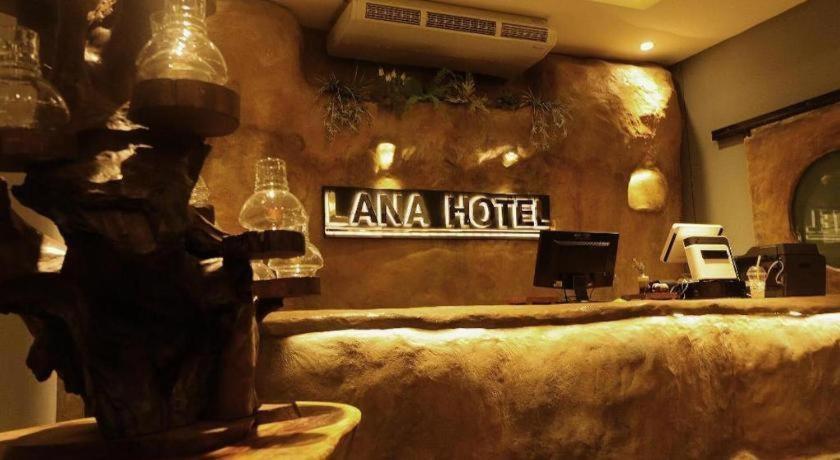 Lana Hotel Chiang Mai Exterior photo